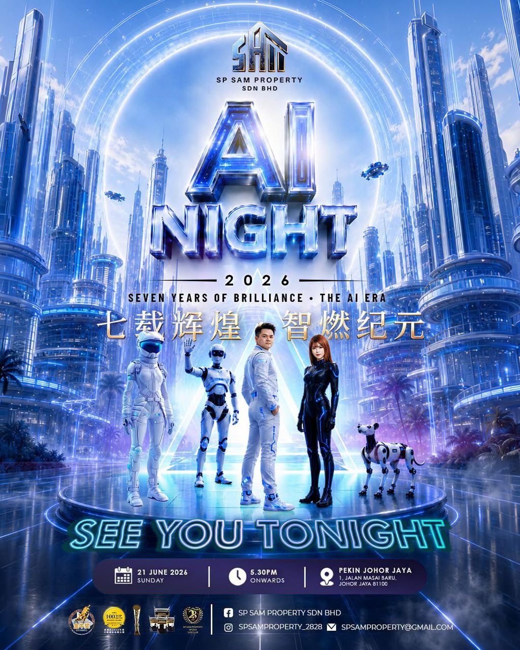 TONIGHT, THE FUTURE BEGINS, SP SAM AI NIGHT 2026 IS HERE!